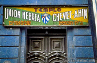 Chevet Ahim Synagigue in Old Havana, Cuba.