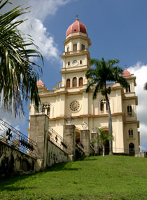 Architecture, Basilica de Nuestra Senora del Cobre, Cuba.